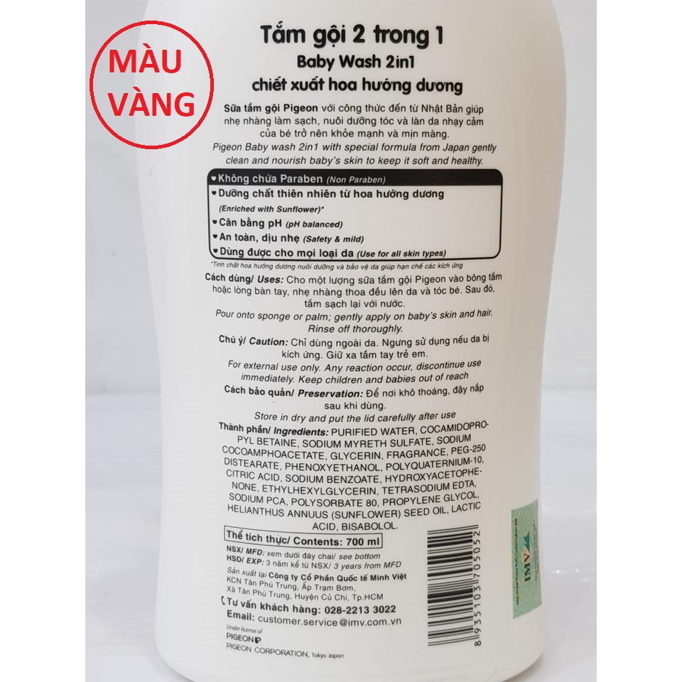 Sữa Tắm Gội Cho Bé Pigeon Baby Wash 2in1 700ml