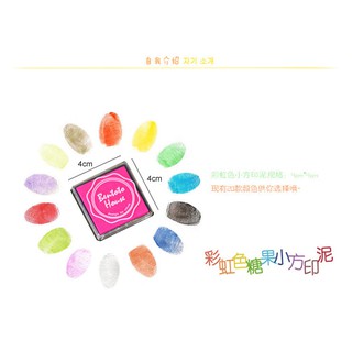 Hộp mực nhỏ lẻ