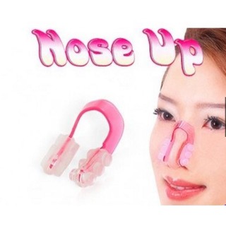 Dụng cụ kẹp nâng mũi an toàn