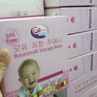 Combo sỉ 15 hộp 50 trữ sữa gb baby hàn quốc