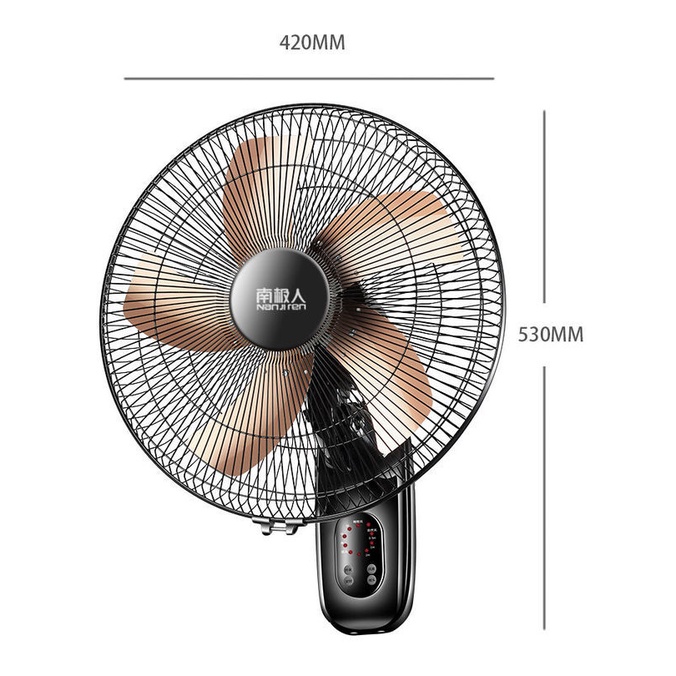 Quạt điện treo tường công nghiệp mạnh 16inch có điều khiển từ xa