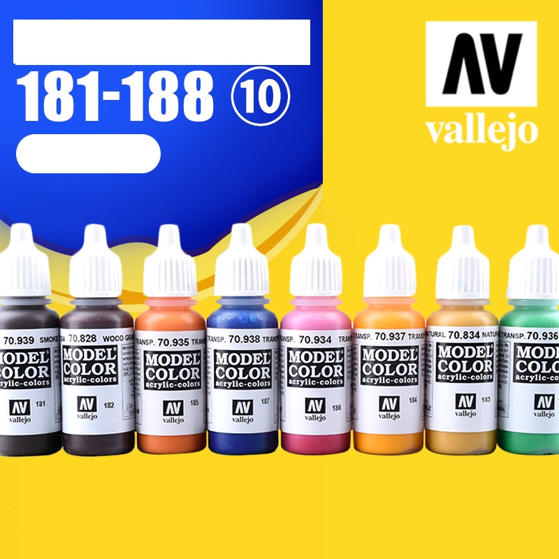 Sơn VALLEJO Model Color 17 ml ( 181-188)