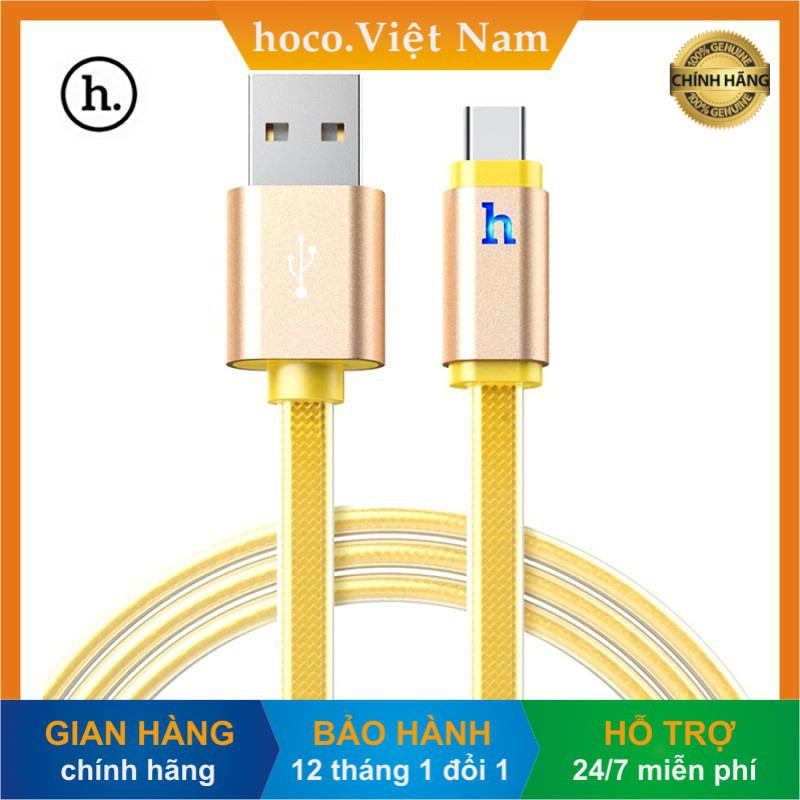 [hoco. Việt Nam] Cáp sạc HOCO UPL12 Lightning dài 1,2m có đèn LED dùng cho iPhone, iPad, iPod