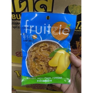 Ô mai giun Thái Lan