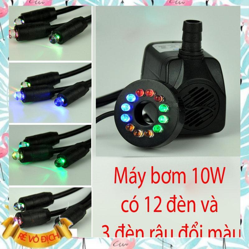 [10w] Máy bơm chìm 10W kèm 12 bóng led và 3 đèn râu nhiều màu cho thác nước mini, bể cảnh