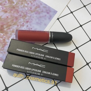 [ Auth tem phụ ] Son Kem Lì Mac Powder Kiss Liquid Lipcoloud