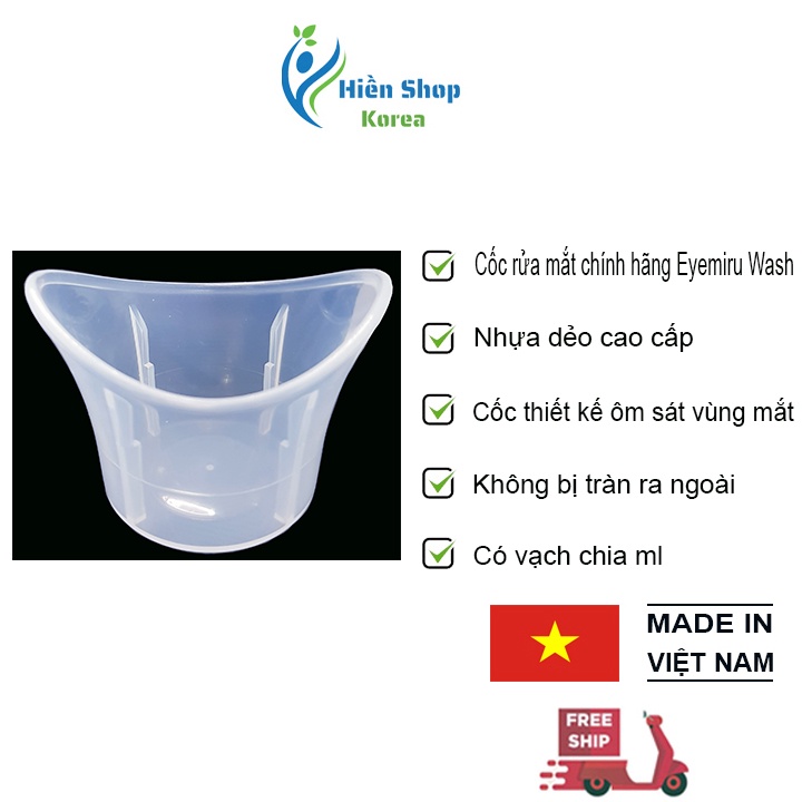 Cốc rửa mắt nhựa dẻo chính hãng của dung dịch rửa mắt eyemiru wash 500 ml nhật bản