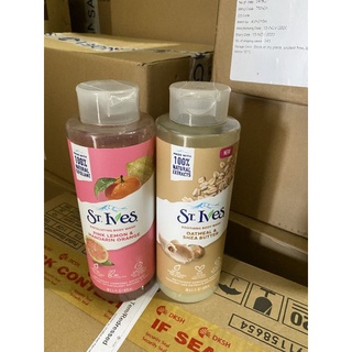 SỮA TẮM CÓ HẠT STLVES 475 ml
