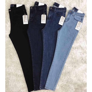 Quần Skinny 9 tấc lưng cao qua rốn