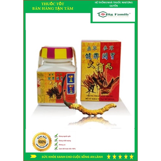 TRÙNG THẢO SÂM NHUNG MALAYSIA MẪU MỚI 2022_HIỆU QUẢ TĂNG THÊM 30%.