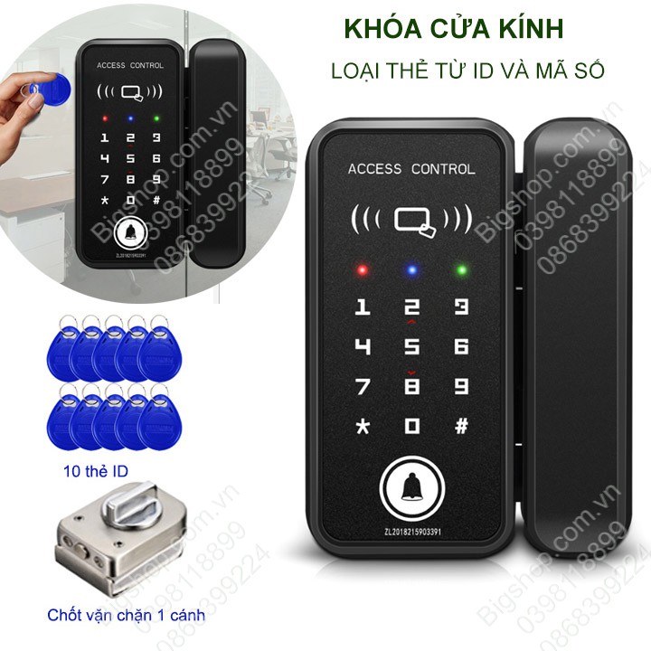 Khóa cửa kính kỹ thuật số GBU6601, mở cửa bằng thẻ từ ID và mã số