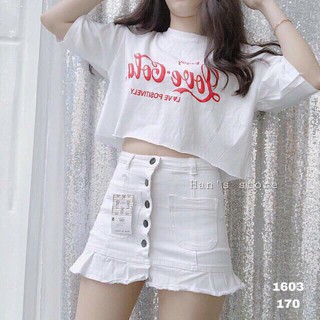 Chân Váy Jeans Nút Đuôi Cá MS01