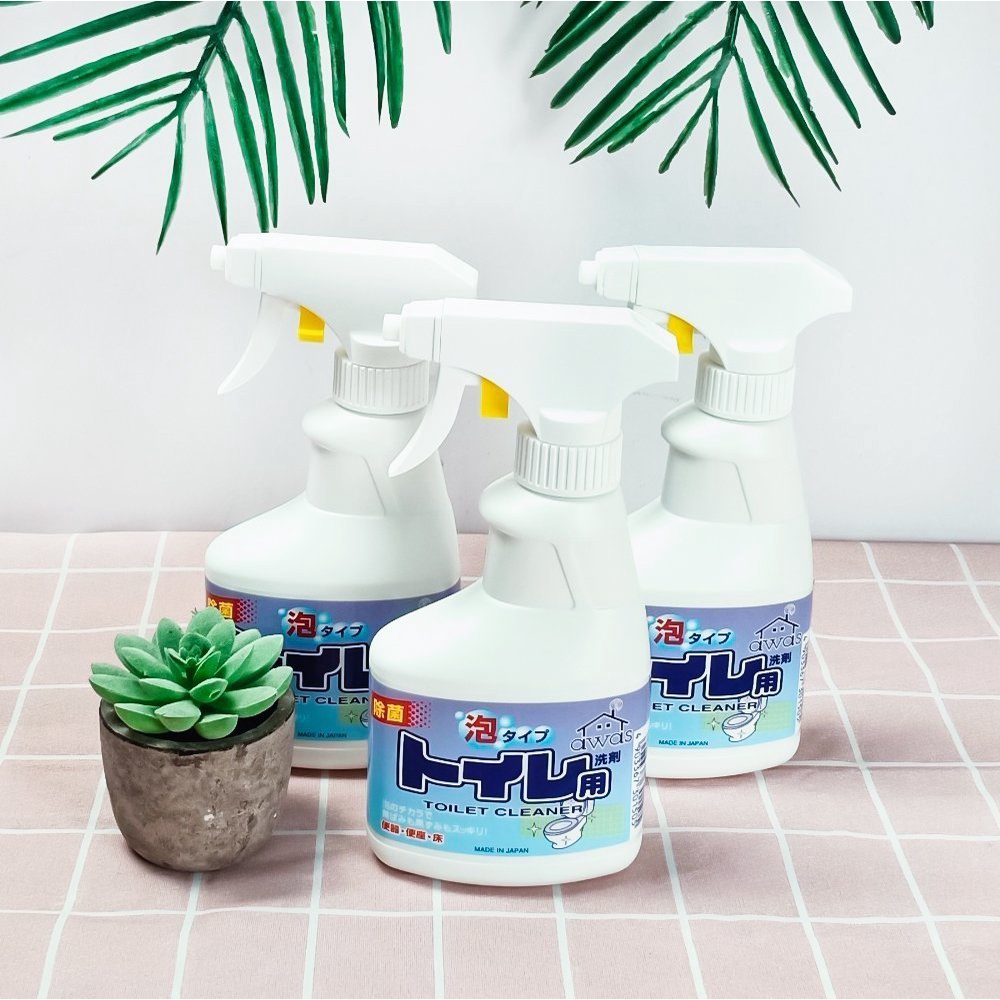 Chai xịt vệ sinh đồ dùng nhà bếp dạng bọt Rocket Nhật Bản 300ml, bình xịt tẩy rửa đa năng, xịt tẩy vệ sinh nhà tắm