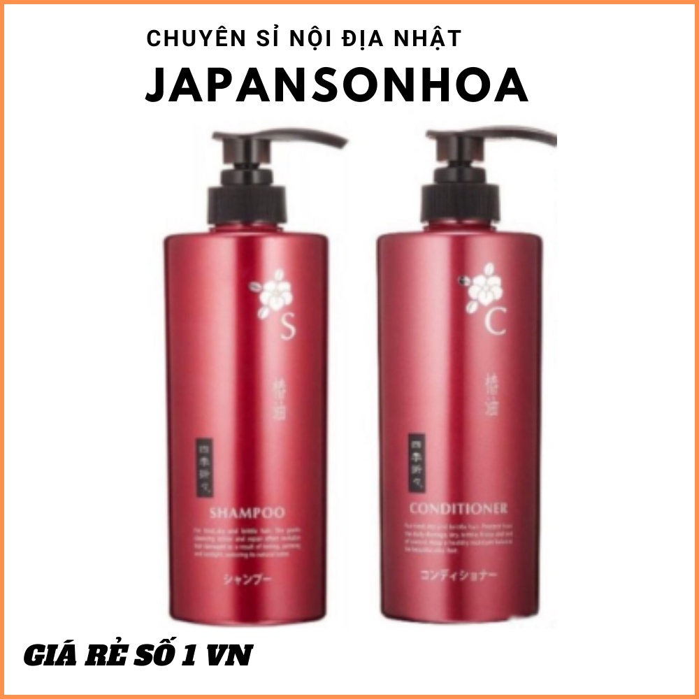 Dầu xả Kumano chiết xuất dầu Tsubaki 600mlCHÍNH HÃNG Nhanh chóng trả lại cho bạn sự mềm mượt hoàn hảo của “suối mơ”.