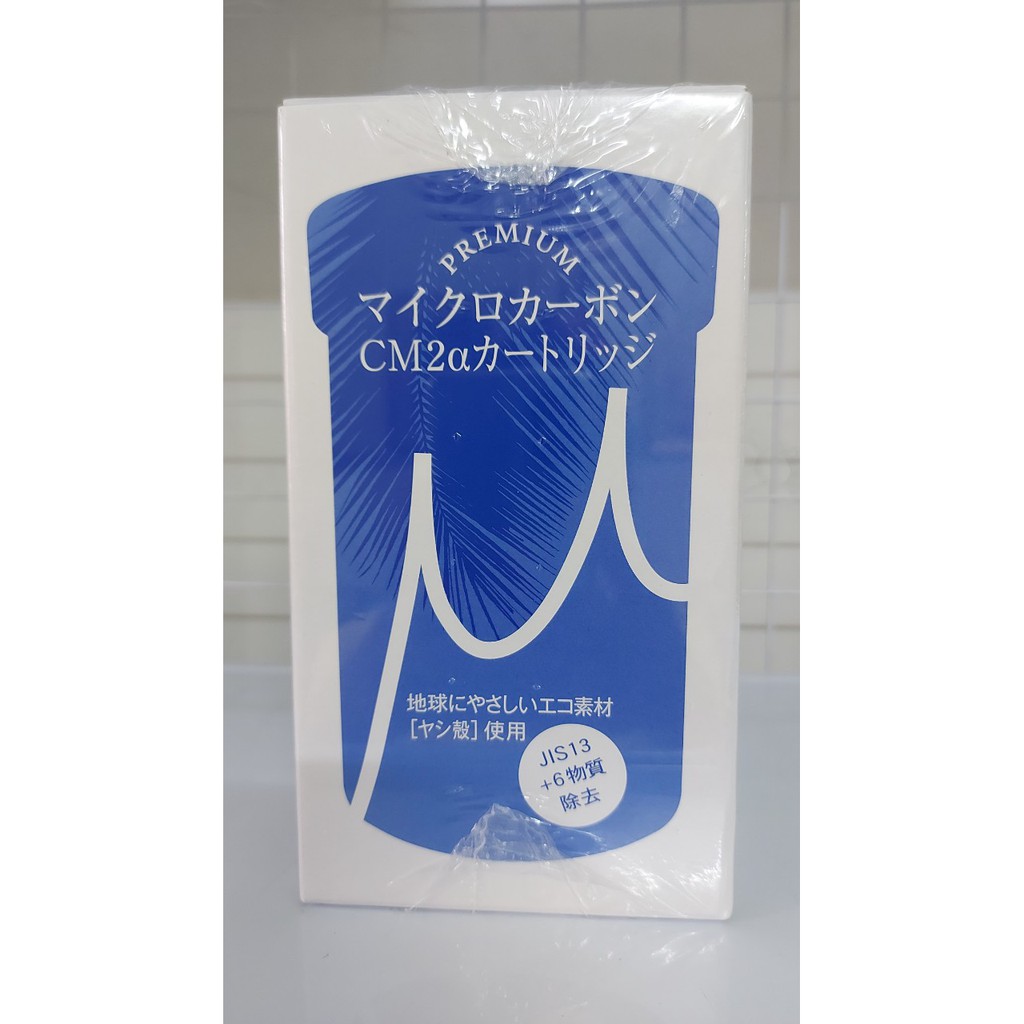 LÕI LỌC CỦA MÁY TRIM ION HYPER | BigBuy360 - bigbuy360.vn