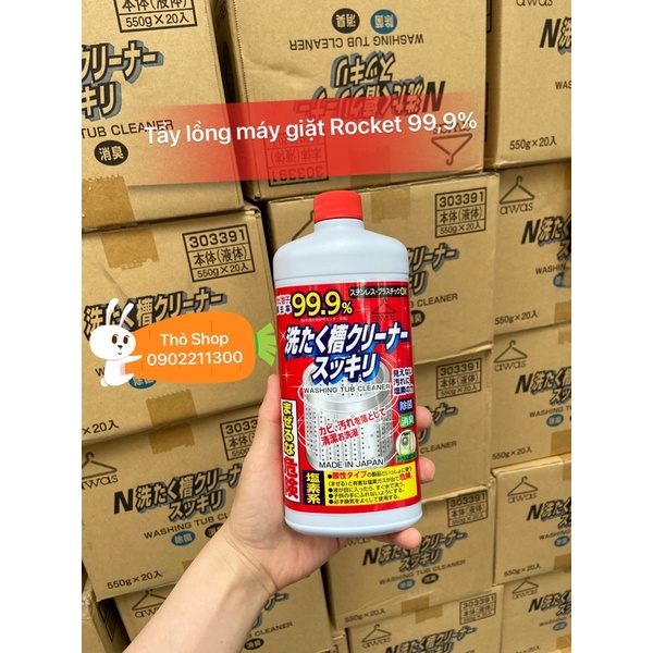 NƯỚC TẨY LỒNG MÁY GIẶT ROCKET NỘI ĐỊA NHẬT BẢN