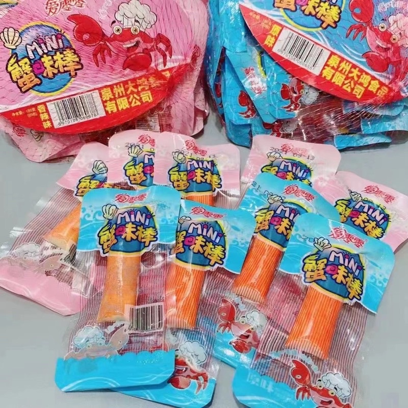 Thanh Cua Hải Sản Bịch 20 Cái