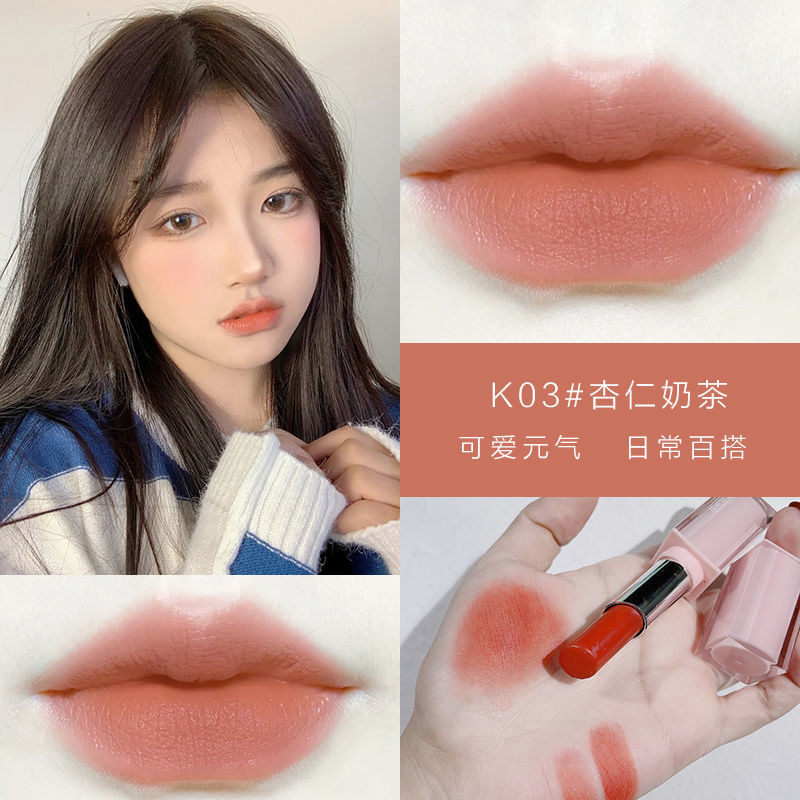 (Hàng Mới Về) Son Môi Dưỡng Ẩm Hllr Tiện Dụng Chất Lượng Cao | BigBuy360 - bigbuy360.vn