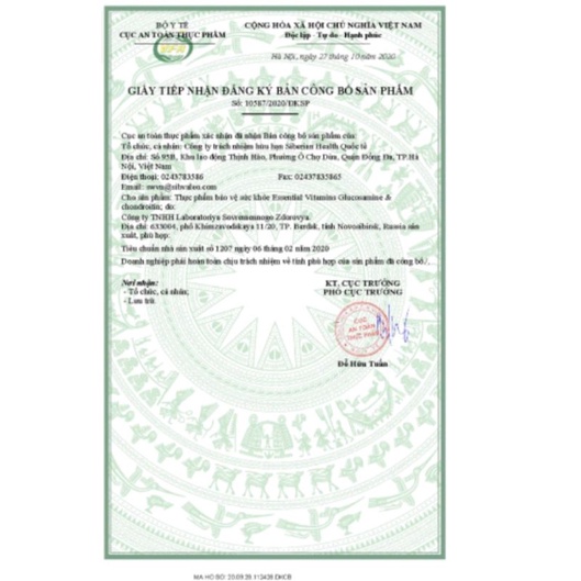 VIÊN UỐNG TÁI TẠO SỤN KHỚP GLUCOSAMINE SIBERI