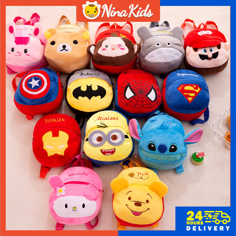 Balo Nina Kids hình động vật nhiều kiểu đáng yêu dành cho bé từ 2-6 tuổi
