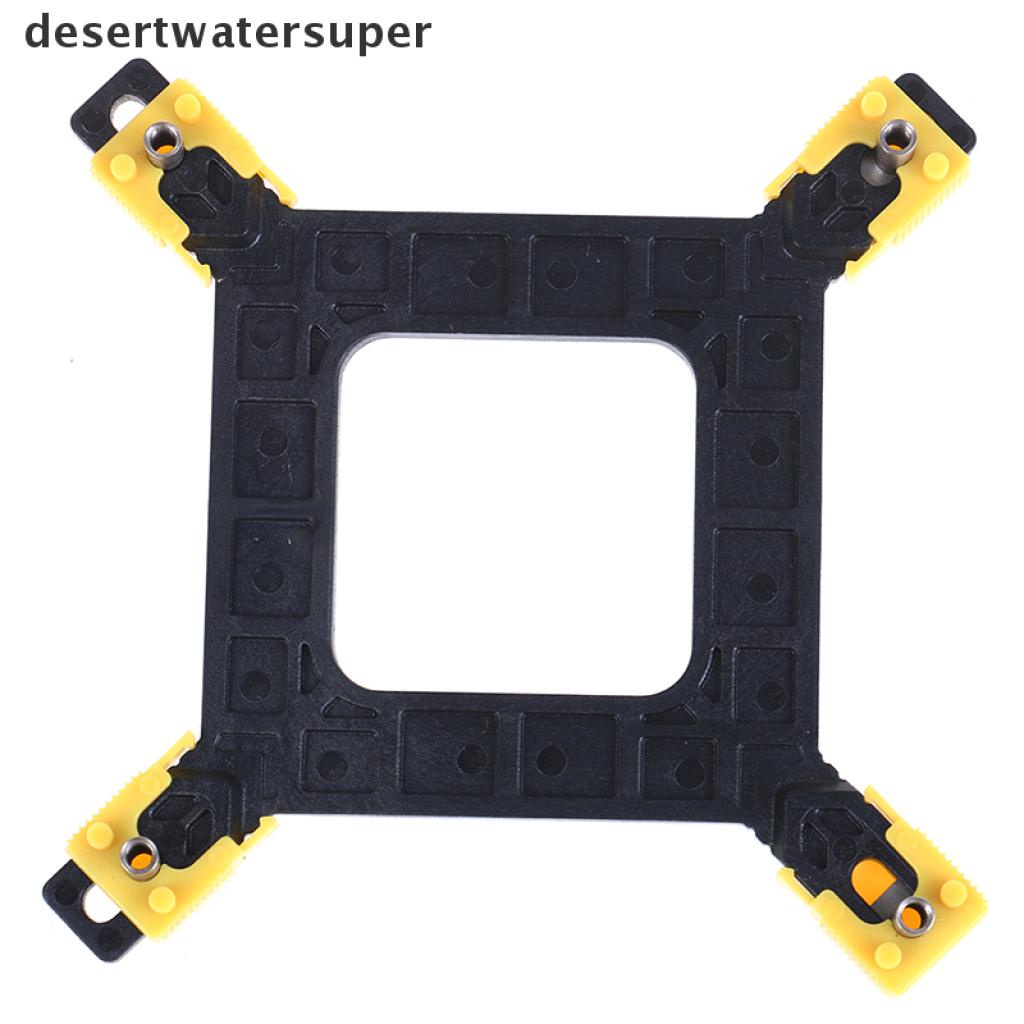 Dsvn 775/1150/1155/1156/1366 CPU Backplane Computer CPU Cooler Bracket HOT | BigBuy360 - bigbuy360.vn