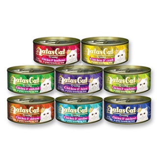 Pate cho meo aatas lon 80g ( vi giao ngau nhien )