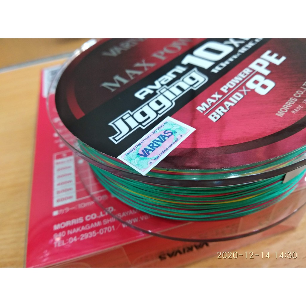 Dây Câu Cá Varivas Avani Jigging 10x10 Max Power PE Braid X8 - 300m - 400m