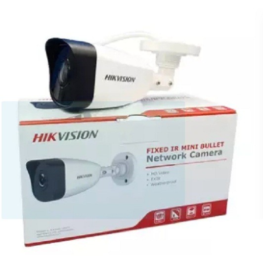 Camera IP hồng ngoại DS-B3200VN 2MP hikvision