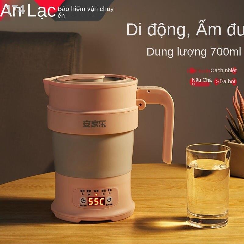 [bán chạy]Ấm đun nước điện di động gấp nóng và giữ nhiệt tích hợp gia dụng mini du lịch tạo tác tự ngắt nhỏ