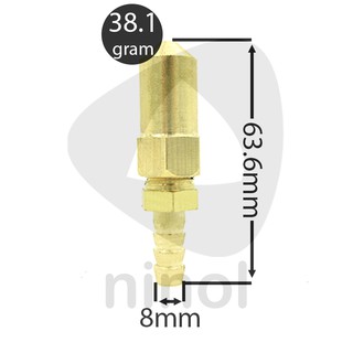 Béc rửa xe, máy lạnh nối ống đuôi chuột 8 ly