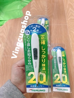 Cặp nhiệt độ Terumo C231