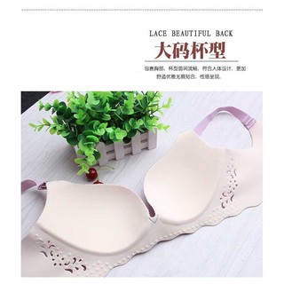 Áo ngực ren nâng ngực size lớn
