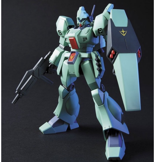 Mô hình lắp ráp Gunpla - BANDAI - HGUC 1/144 JEGAN