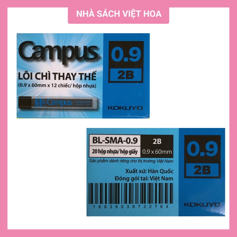 Bút Chì Bấm_Chì Ngòi Campus 2B Ruột To 0.9mm_Chì Tô Trắc Nghiệm