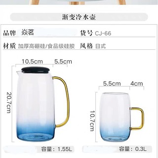 Bộ bình cốc uống nước thuỷ tinh Borisilicate