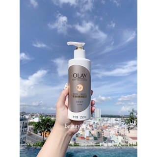 Dưỡng thể trắng da Olay B3 Vitamin C nội địa Trung ( mẫu mới)