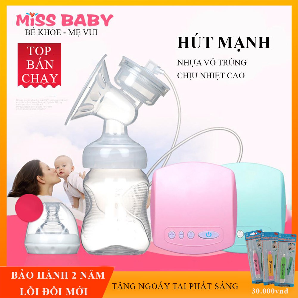 Máy hút sữa điện đơn Miss Baby  massage kích sữa điều chỉnh 9 mức độ, thiết kế thông minh, an toàn cho bé yên tâm cho mẹ