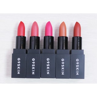 Son thỏi siêu lì G9SKIN FIRST LIPSTICK
