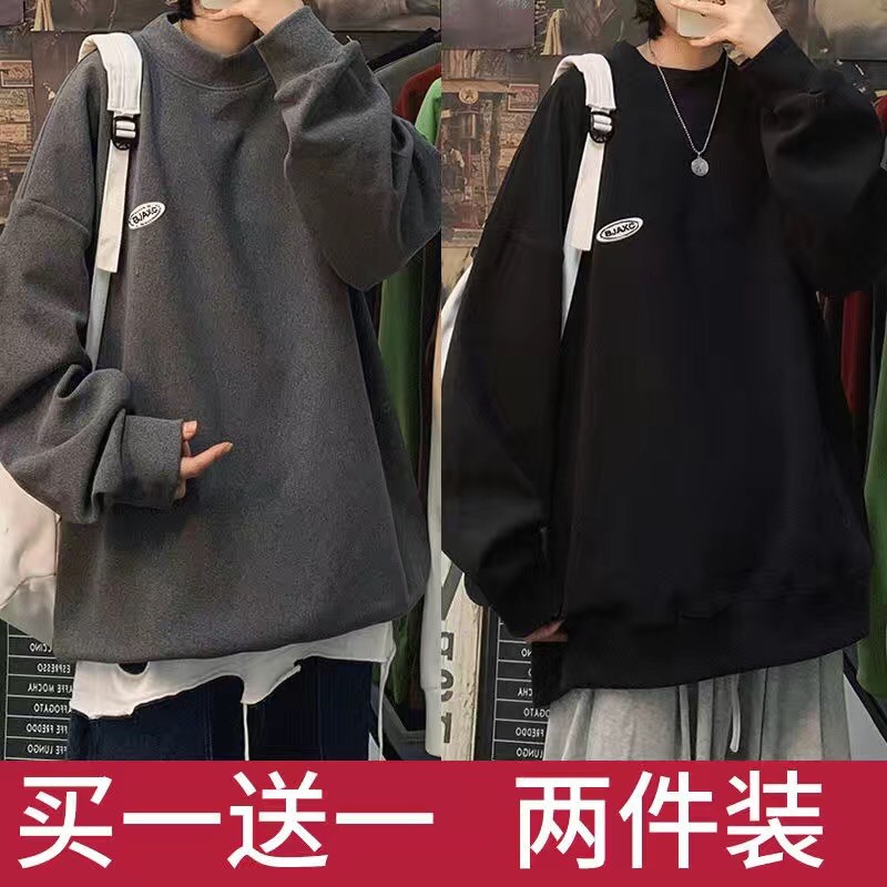 áo nỉ dang rộng | BigBuy360 - bigbuy360.vn