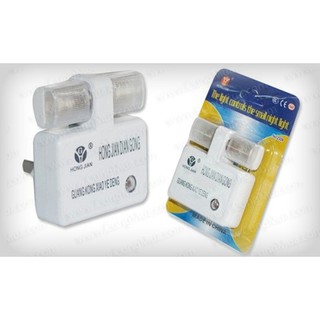 Đèn ngủ cảm ứng hình vuông