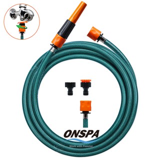 Bộ tưới cây cao cấp có chức năng điều chỉnh tia nước Onspa 3200 cam