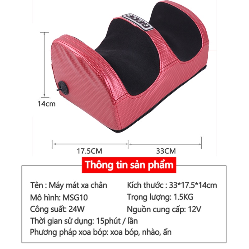 Máy massage bàn chân, thiết bị massage bấm huyệt bàn chân gia đình - Giá rẻ, nhỏ gọn và dễ bảo quản - MSG10