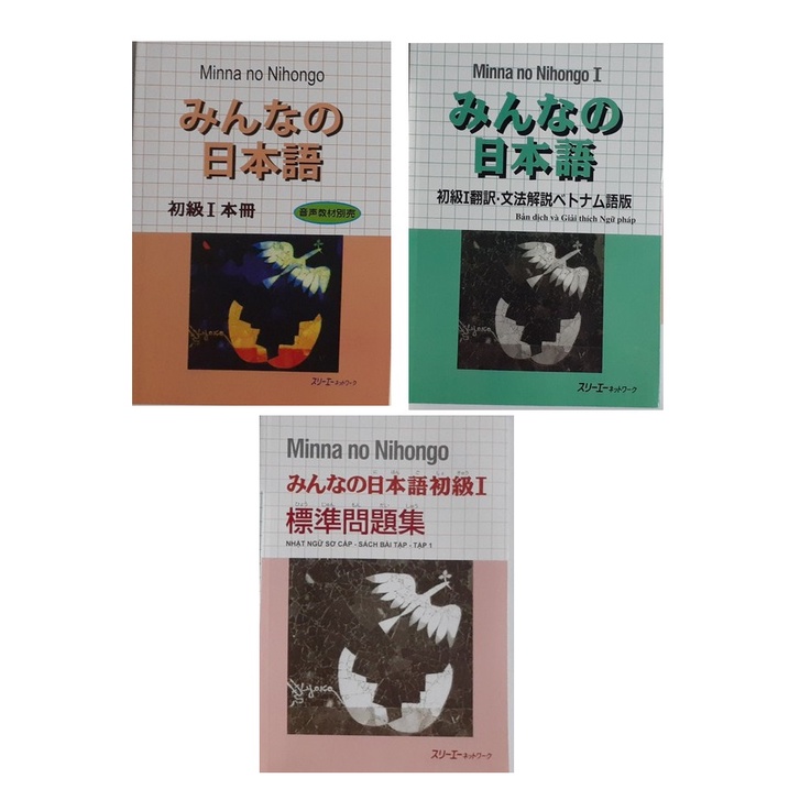 Sách tiếng Nhật - Combo 3 cuốn Minna No Nihongo 1