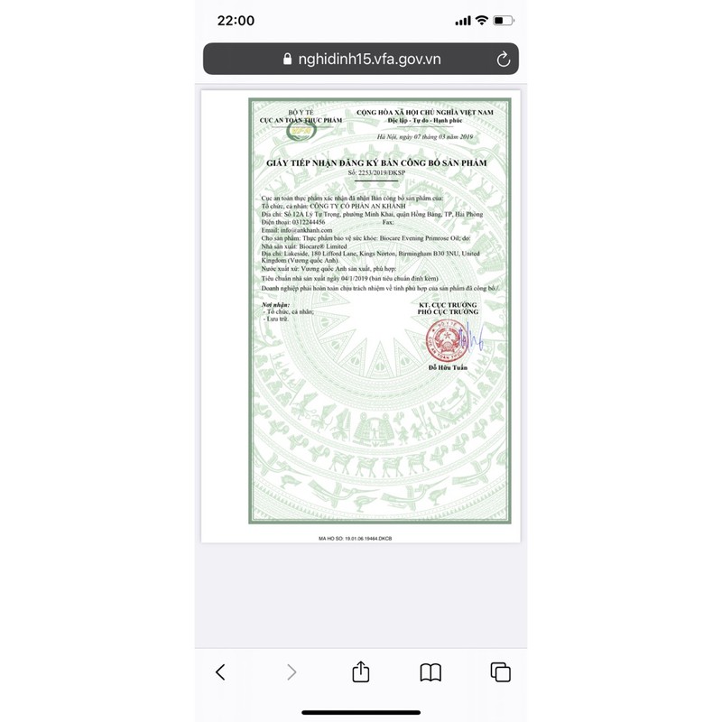 Tinh dầu hoa anh thảo Biocare 30 viên | BigBuy360 - bigbuy360.vn