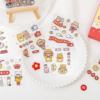 1 tấm sticker đáng yêu