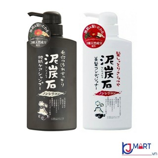 Dầu Gội Đầu - Dầu Xả Pelican Than Tre Và Bùn Tro Núi Lửa 500ml Nhật Bản
