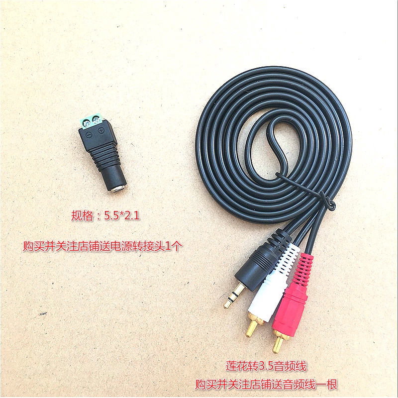 Bảng Mạch Khuếch Đại Âm Thanh Kỹ Thuật Số Tda7498e | BigBuy360 - bigbuy360.vn