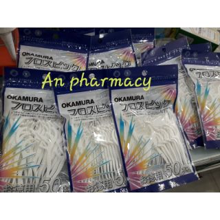 Tăm chỉ Nhật gói 50 cây Okamura
