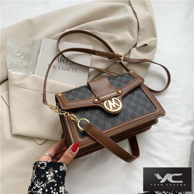 Túi Đeo Vai Thời Trang Mùa Hè 2022 Chất Lượng Cao Cho Nữ