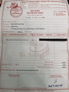 Cốm dạ dày tất thành hộp 20 gói